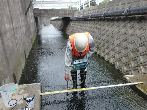 水標位置|第2章 水文・水理観測 第3節 水位観測 目 次